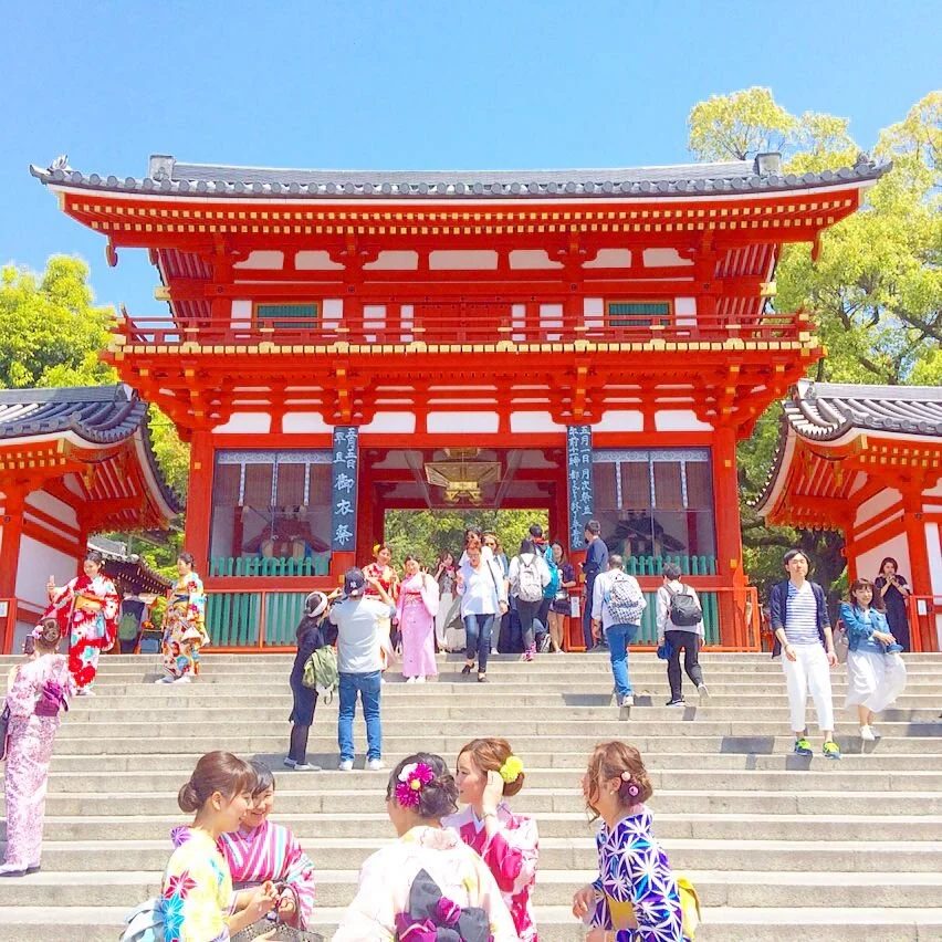 Yasaka Shrine